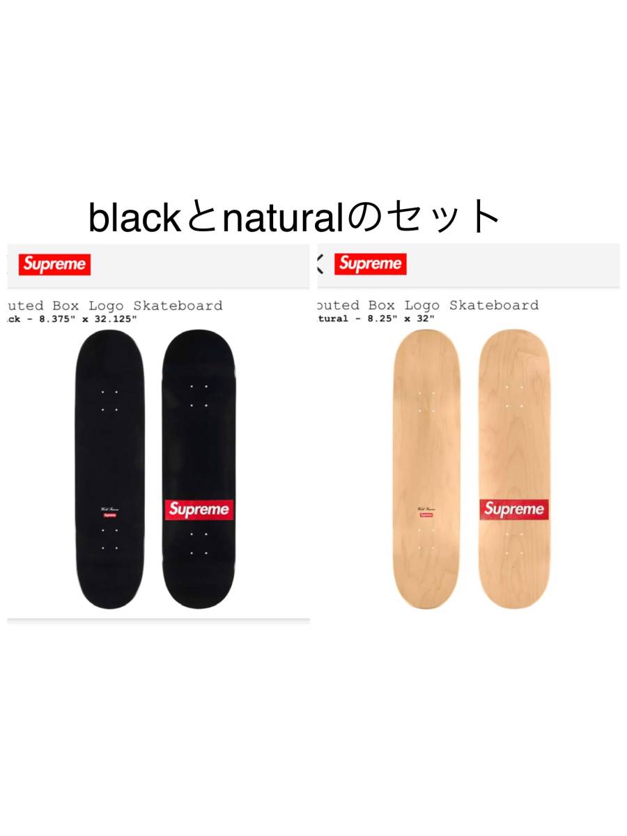 2025年最新】Yahoo!オークション -supreme box logo skateboard 2025年最新】Yahoo!オークション -supreme box logo skateboard