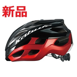 Новый ◆ OGK Kabuto (Aussie Cabuto) Велосипедный шлем Volzza Black Red L/XL (59-61㎝)