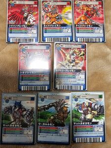 デジモンカード　非売品