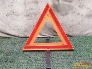 M_ Altezza (GXE10) use emergency stop display board [D04T]