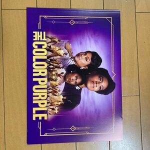  color purple theater for pamphlet new goods ta radio-controller *P*henson Harry * Bayley 