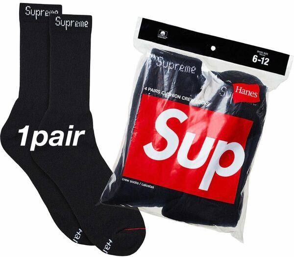 Supreme/Hanes Crew Socks ヘインズ　ソックス　黒1足