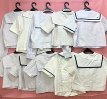 ma_537Y 大量枚セット！荒尾海陽中学 野尻中 等 関西・九州方面 指定セーラー服 中学 高校 校章 半袖 長袖 中間服 私立 セット まとめ 中箱_画像4