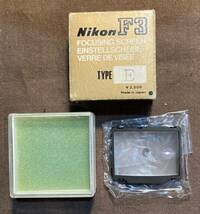 送料無料/Nikon ニコン F3用 ファインダースクリーン TYPE E 保管品_画像1