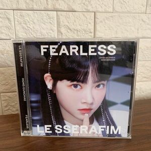 LE SSERAFIM ルセラフィム FEARLESS ソロジャケット ウンチェ