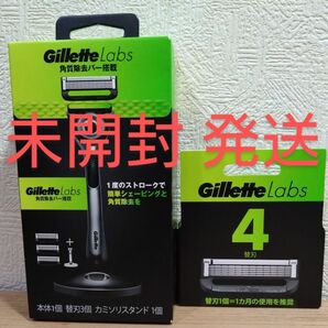 【未開封発送】ジレット ラボ　角質除去バー搭載ホルダー 本体＋替刃3個＋カミソリスタンド付+替刃4個入り 新品未開封 純正品