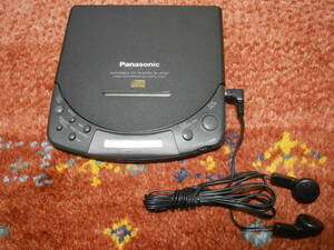 ◆ ジャンク! 古いパナソニックの薄型CDプレーヤー Panasonic PORTABLE CD PLAYER SL-S700 ◆