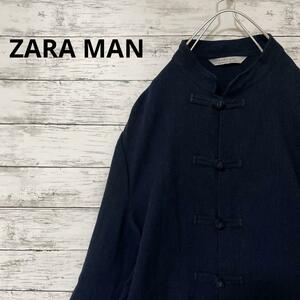 ZARA MAN チャイナシャツ カンフーシャツ ネイビー 紺 XL