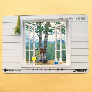 【使用済】 オレンジカード JR東日本 白樺の木の見える窓辺 