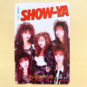 【使用済】 オレンジカード JR西日本 SHOW-YA