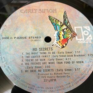 Carly Simon - No Secrets : カーリー サイモンの画像6