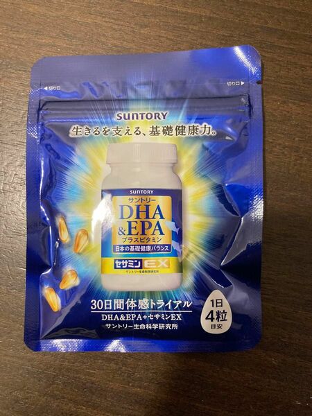 サントリー DHA&EPA