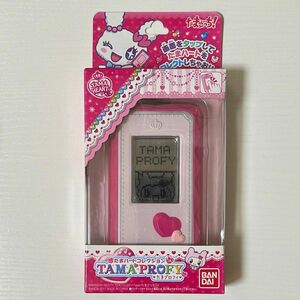 たまごっち たまハートコレクション たまプロフィ TAMAPROFY 当時物