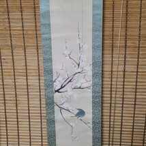 【模写】掛軸 彩色絹本 花鳥図「梅」/日本画 茶道具 床の間 しつらい 和室 インテリア　日本美術 風景画_画像3