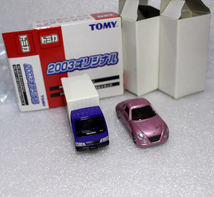 TOMY トミカ ダイハツコペン いすずエルフパネルトラック 2003 オリジナル 非売品 いすゞエルフ L880K Daihatsu Copen タカラトミー_画像4