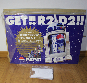 ペプシ R2-D2 スターウォーズキャンペーン販促用ボード (PEPSI サントリー 非売品 POP STARWARS 未使用)