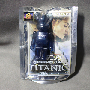 PEPSI NEX×FOX ベアブリック 映画「タイタニック Titanic」BE@RBRICK (ペプシ景品 非売品 未開封) 70%サイズ