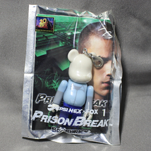 PEPSI NEX×FOX ベアブリック 映画「プリズン・ブレイク Prison Break」BE@RBRICK (ペプシ景品 非売品 未開封) 70%サイズ_画像1