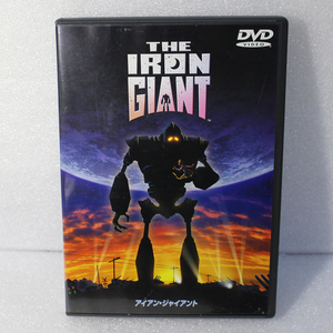 DVD「アイアン・ジャイアント」The Iron Giant ワーナー・ブラザース 1999年長編アニメーション映画