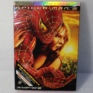 DVD「スパイダーマン2」 2004年映画 Spider-Man 2 2枚組 デラックス・コレクターズ・エディション (サム・ライミ,トビー・マグワイア)