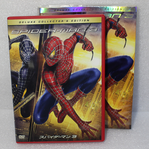 DVD「スパイダーマン3」 2007年映画 Spider-Man 3 2枚組 デラックス・コレクターズ・エディション (サム・ライミ,トビー・マグワイア)