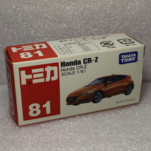 トミカ81 Honda CR-Z SCALE TAKARA TOMY ホンダ　SCALE 1/61 オレンジ_画像4