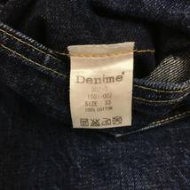 【現】DENIME ドゥニーム WEGO ウィゴー XX type2 D021D-1501-002 スリムストレート 日本製 14.5oz W33 革パッチ セルビッチ ボタンフライ_画像10