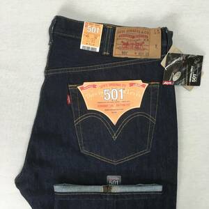 [ new goods ]Levi's Levi's 501 08501-0002 regular strut Denim pants jeans W40 L32 button fly 