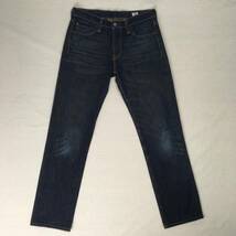 Levi's リーバイス 511 04511-2007 WHITE OAK CONE DENIM スリム ストレッチ ジーンズ パンツ W30 L32 革パッチ ジップフライ_画像3