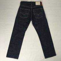 Levi's リーバイス Redloop レッドループ 505 RL505-05 日本製 02年 ストレート デニム パンツ ジーンズ W29 L33 ジップフライ 布パッチ_画像2