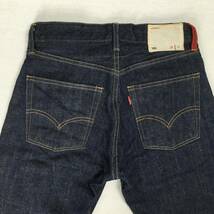 Levi's リーバイス Redloop レッドループ 505 RL505-05 日本製 02年 ストレート デニム パンツ ジーンズ W29 L33 ジップフライ 布パッチ_画像4