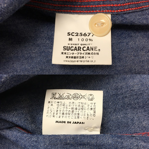 SUGAR CANE シュガーケーン SC25677 日本製 シャンブレー ワークシャツ Mサイズ ネコメボタン 東洋エンタープライズの画像10