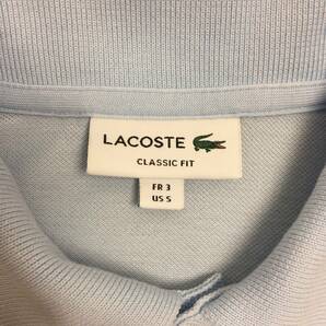 LACOSTE ラコステ ポロシャツ L1312A 日本製 鹿の子 サイズ3 クラシックフィット 水色 長袖 シャツの画像4