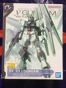 MG 1/100 GUNDAM SIDE-F限定 RX-93 νガンダム Ver.Ka (サイコフレーム発動イメージカラー)