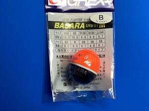 【新品】ＧＲＥＸ ＋（グレックス・プラス）BASARA（バサラ）〈Ｍ〉Ｂ