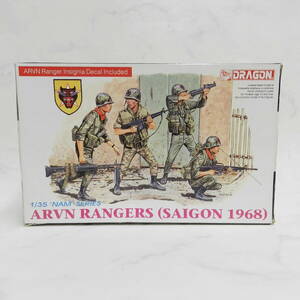 未組立 ■ 1/35 DRAGONドラゴン ARVN RANGERS SAIGON 1968 ARVNレンジャー部隊 サイゴン 1968年 NAM SERIES 3314 保管品！