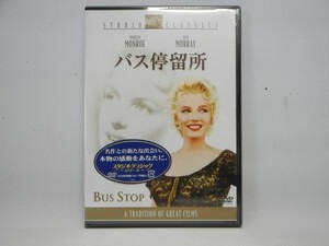 未開封*DVD【バス停留所】マリリン・モンロー*ドン・マレー*アーサー・オコンネル