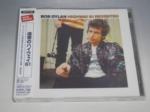 ☆ BOB DYLAN ボブ・ディラン HIGHWAY 61 REVISITED 追憶のハイウェイ61 帯付CD MHCP-806 デジタルリマスター