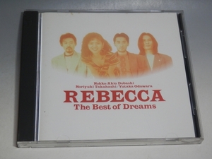 ☆ REBECCA レベッカ The Best of Dreams ザ・ベスト・オブ・ドリームス CD CSCL-1473/*ジャケットよごれあり