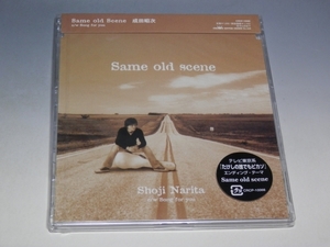 ☆ 未開封 成田昭次 Same old scene セイム・オールド・シーン CD CRCP-10066 男闘呼組