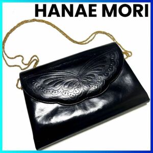 HANAE MORI 森英恵 チェーンバッグ バタフライ（蝶）モチーフショルダーバッグ