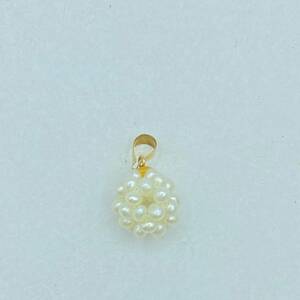『I20』真珠　ベビーパール　K18刻印あり　ペンダント　約1.1ｇ　アクセサリー　ホワイトカラー　現状品　