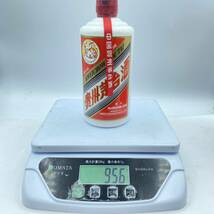 『酒R2』中国酒　貴州茅台酒　マオタイ酒　43％　500ml　約956ｇ　天女ラベル　MOUTAI KWEICHOW　箱　ミニグラス付き　古酒　未開栓 現状品_画像9