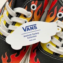 新品 VANS バンズ アナハイム ファクトリー ANAHEIM オーセンティック 44DX スニーカー 28㎝ US企画 FLAME フレイム ファイヤー 送料無料_画像8