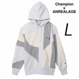 新品レア Champion チャンピオン x ANREALAGE アンリアレイジ コラボ パッチワーク フーデッド スウェット パーカー L グレー 送料無料