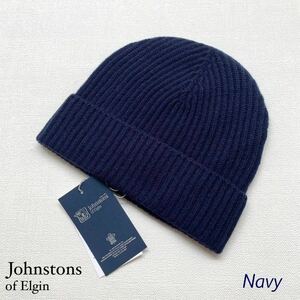  new goods cashmere 100% Johnstons of Elgin John stone z rib compilation knitted cap Beanie navy men's lady's Scotland made free shipping 