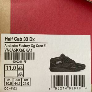 新品 VANS バンズ アナハイム ファクトリー ハーフキャブ Half Cab 33DX スエード スニーカー 29㎝ 黒 ブラックUS企画 キャバレロ 送料無料の画像8