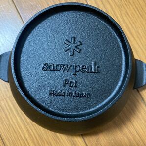 スノーピーク snow peak コロダッチポット CS-501 専用ケース付き 中古品の画像3
