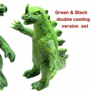 キング ゴドラス 350 マーブル 成型 緑 黒 green × black マルサン モンスター マルモン MARUSAN sofvi パチ怪獣 ソフビ