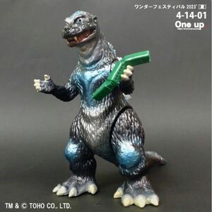 ゴジラ 1954 One up. 列車 飛行機 付き ソフビ sofvi 初代 ゴジラ GODZILLA ワンアップ ワンフェス 2023 夏 WF